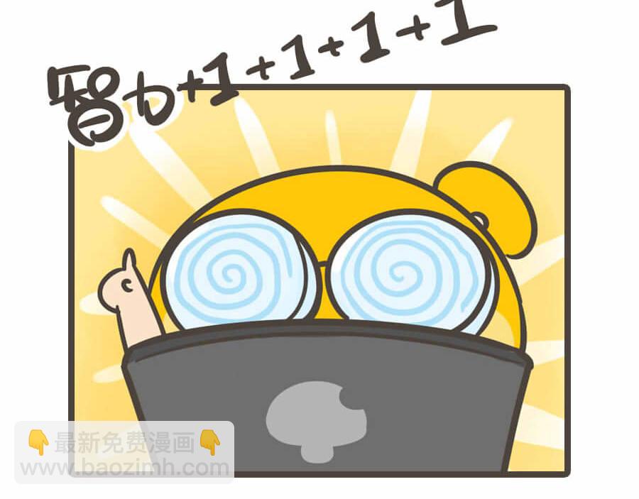 五一特辑(1/2)-第1话