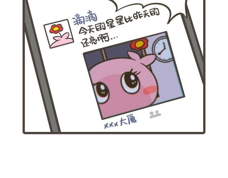 五一特辑(1/2)-第1话