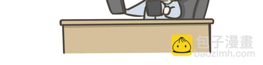 五一特辑(1/2)-第1话