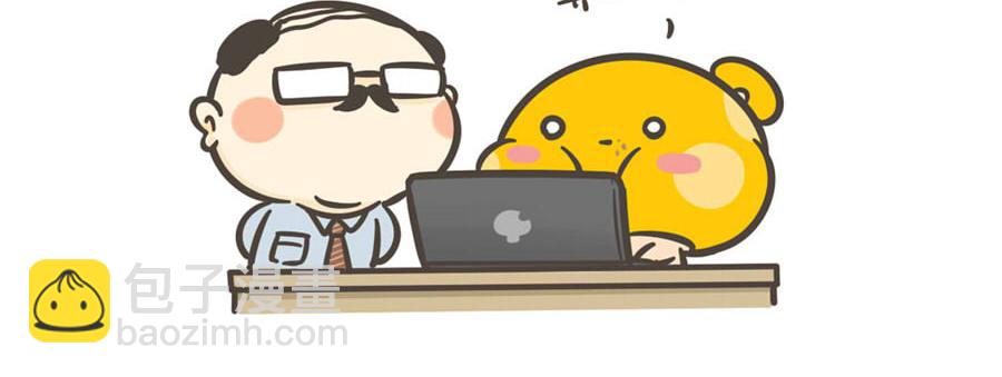 五一特辑(1/2)-第1话