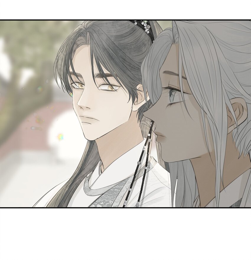 弄同窗 - 005 知錯否？ - 3