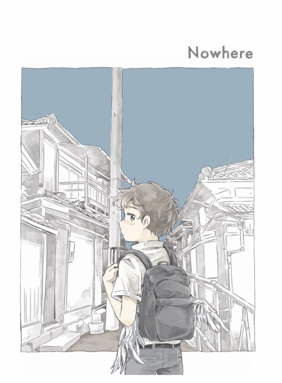 Nowhere - 短篇 - 1