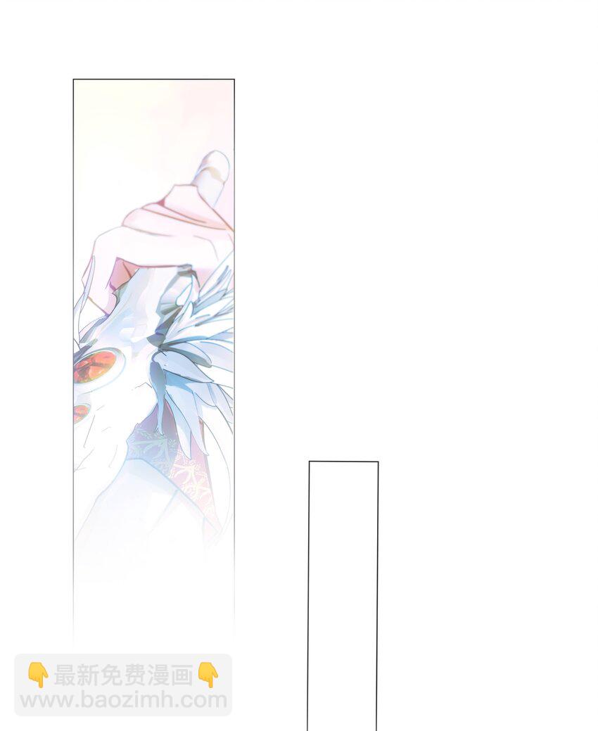 NPC命運覺醒曲 - 001 這是浪漫愛情故事的開始嗎？ - 6