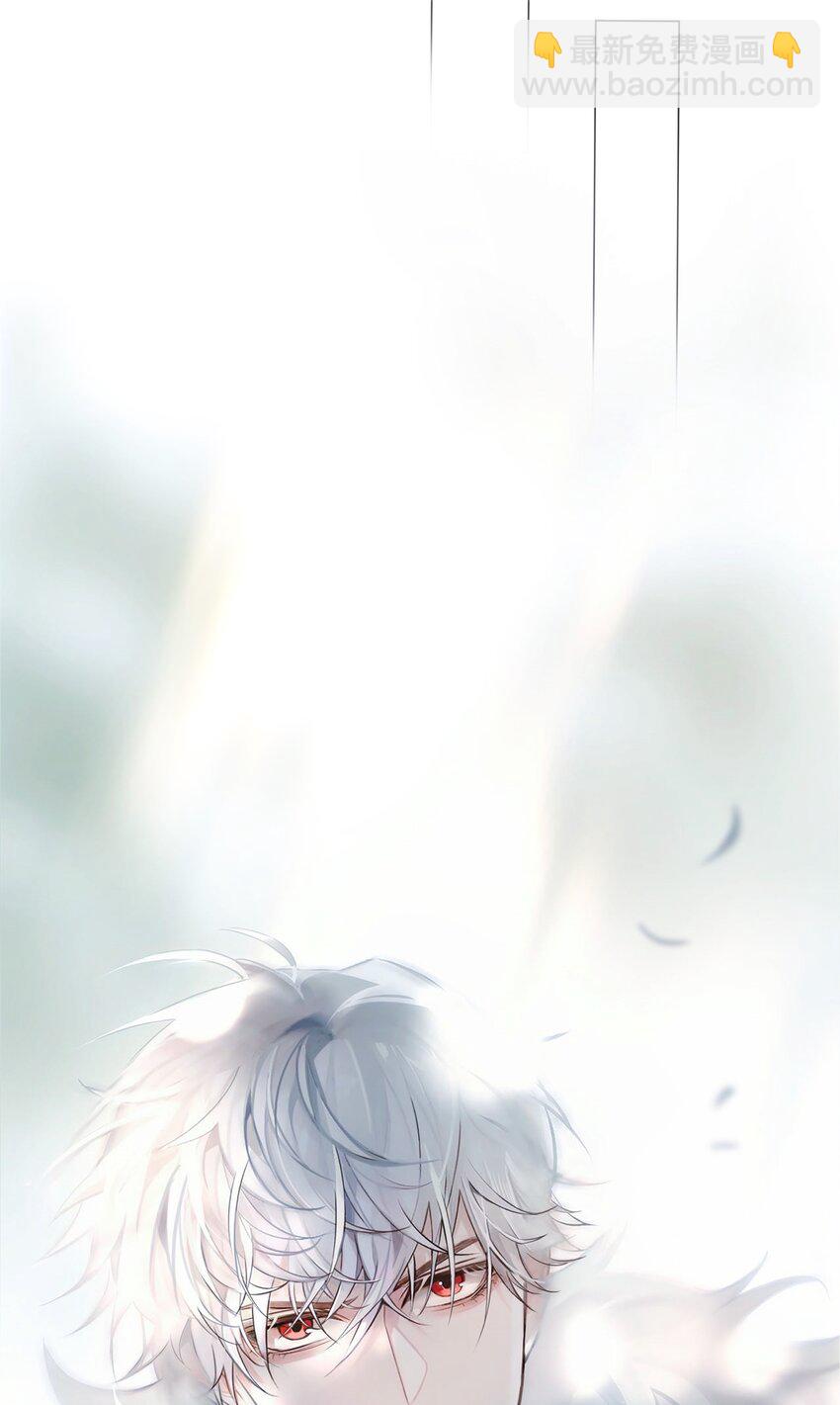 NPC命運覺醒曲 - 001 這是浪漫愛情故事的開始嗎？ - 1