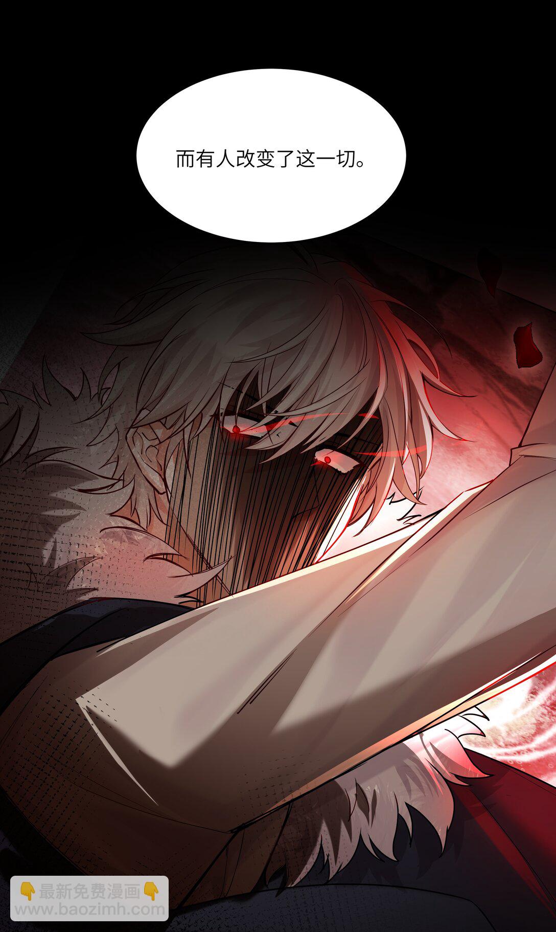 015 继续阿加莎的故事吧-第15话