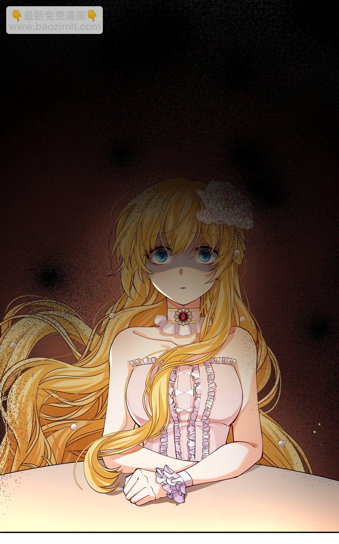 015 继续阿加莎的故事吧-第15话