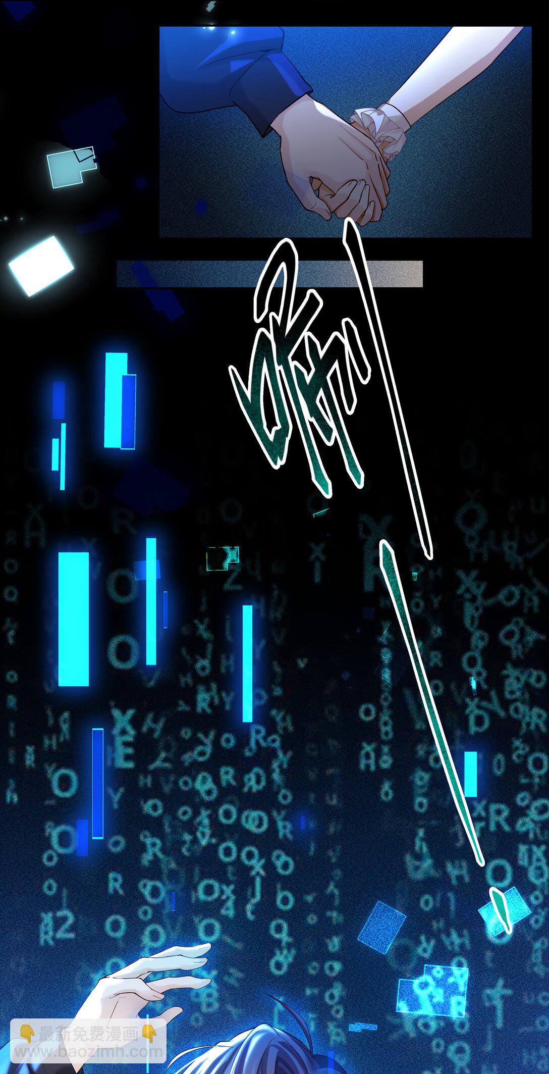 015 继续阿加莎的故事吧-第15话