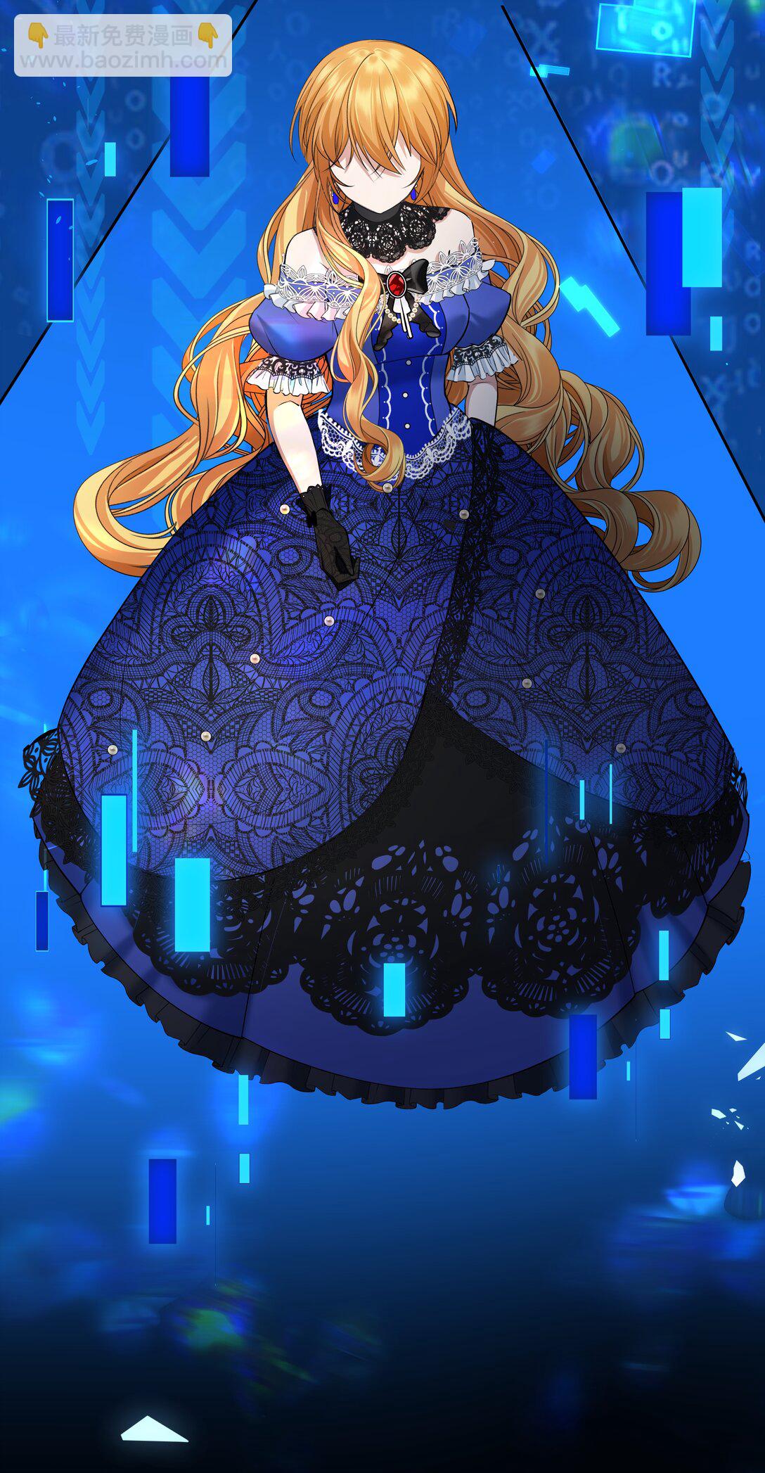 017 女王，需要骑士-第17话