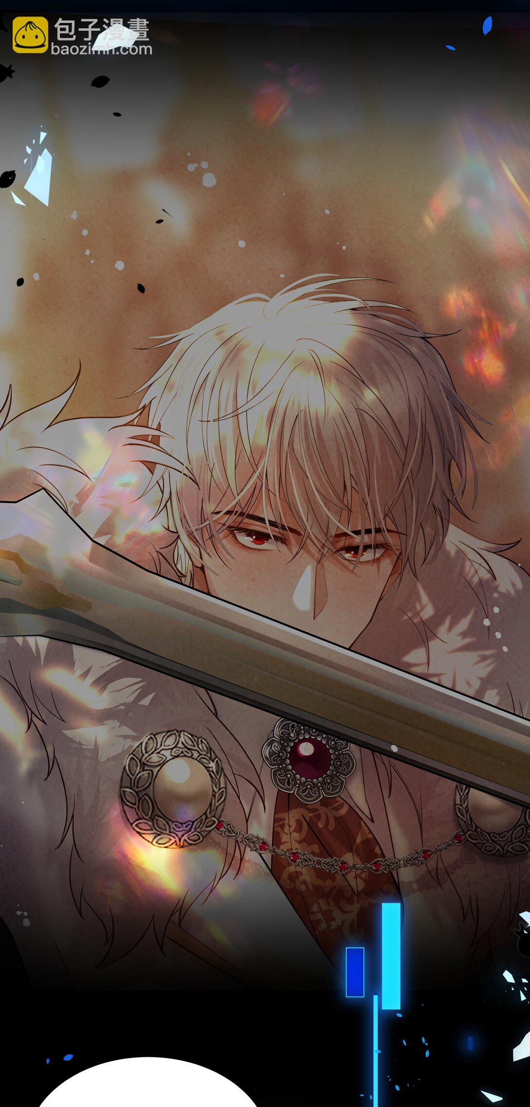 017 女王，需要骑士-第17话