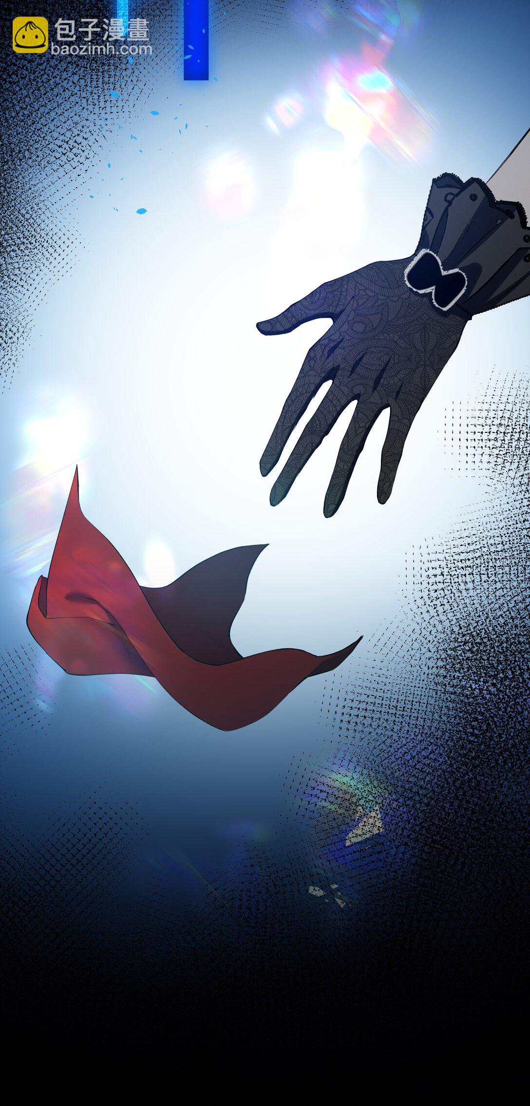 017 女王，需要骑士-第17话