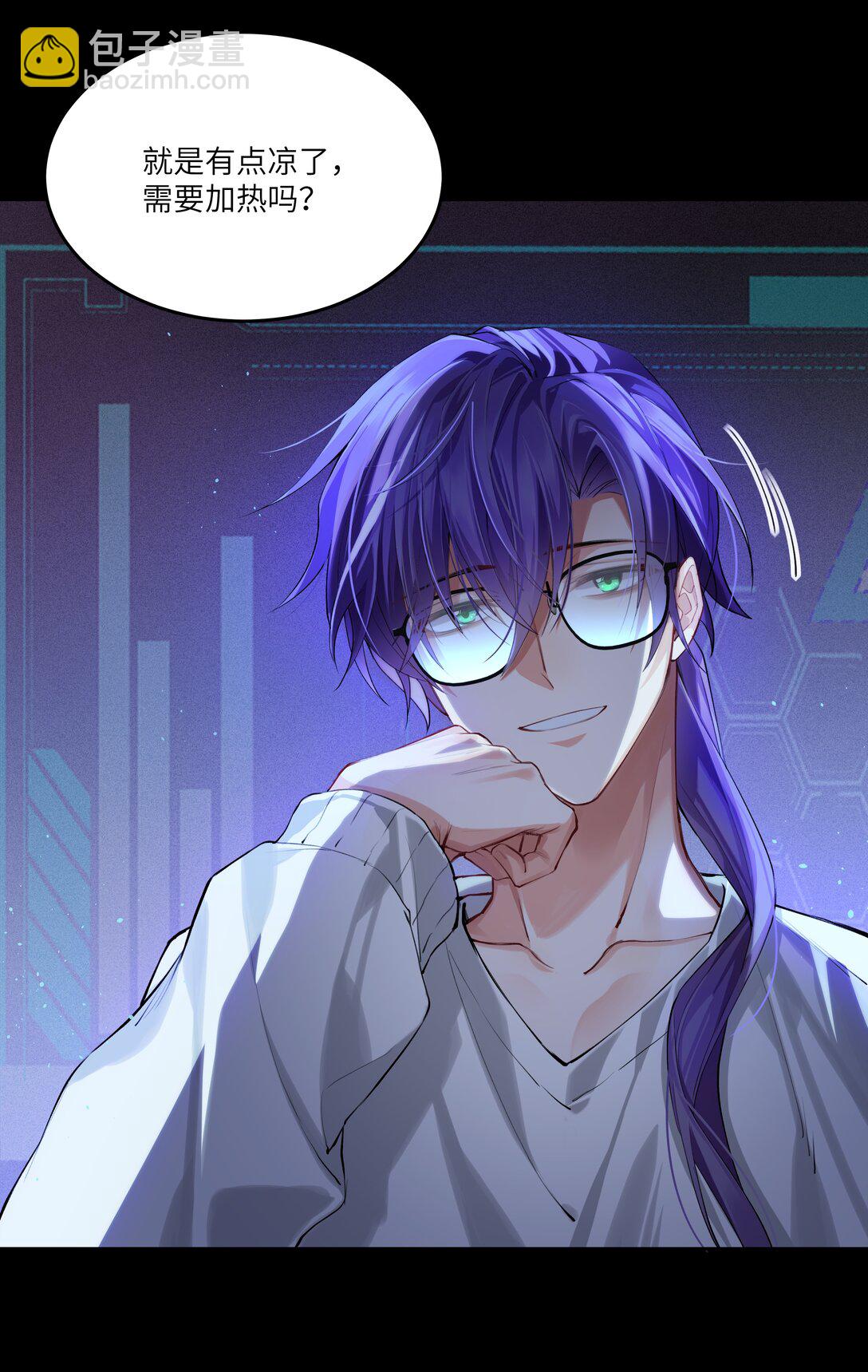 019 阿加莎，我想见到你-第19话