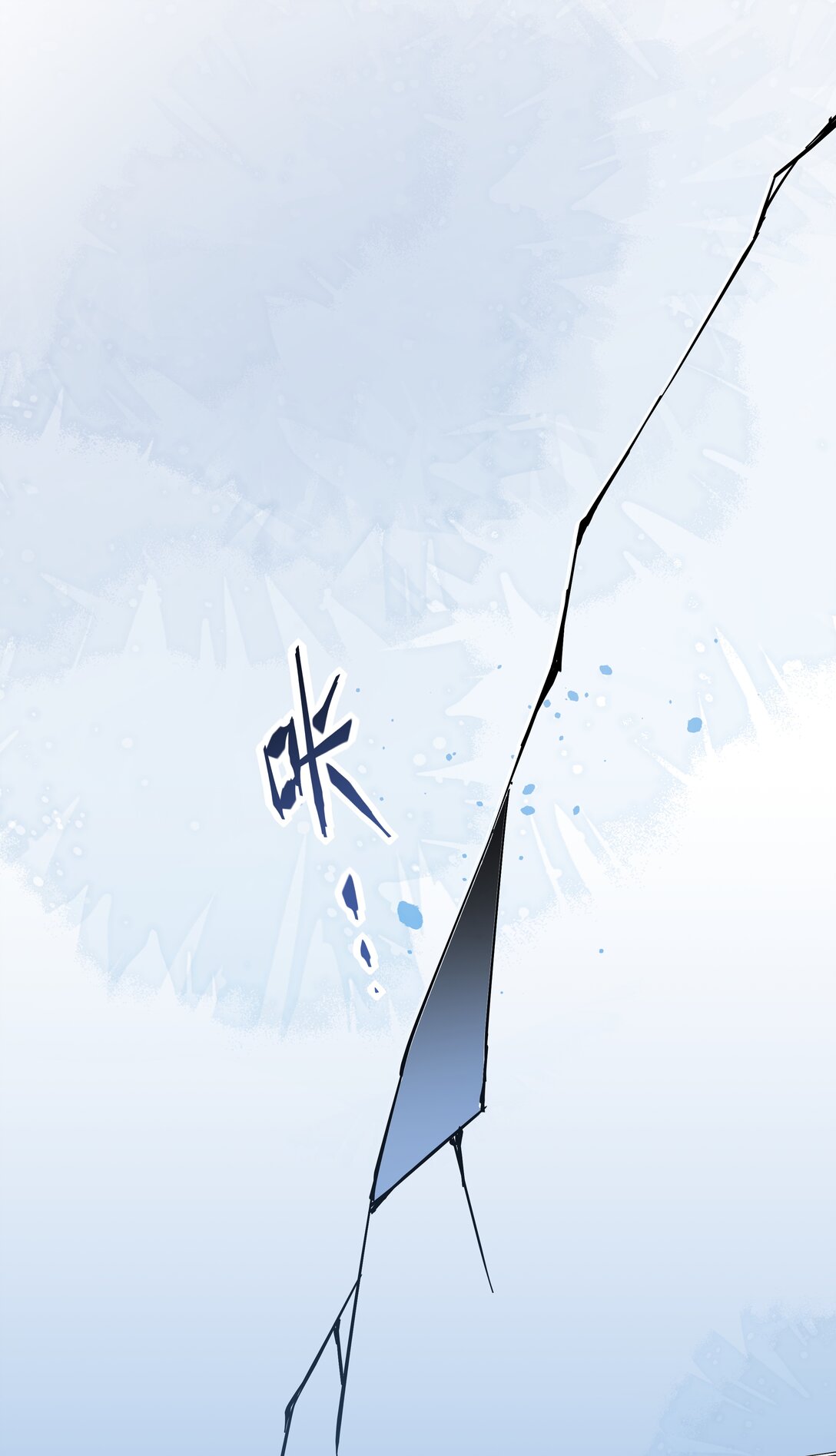 NPC命運覺醒曲 - 021 我的姑娘，你要拯救你自己 - 5
