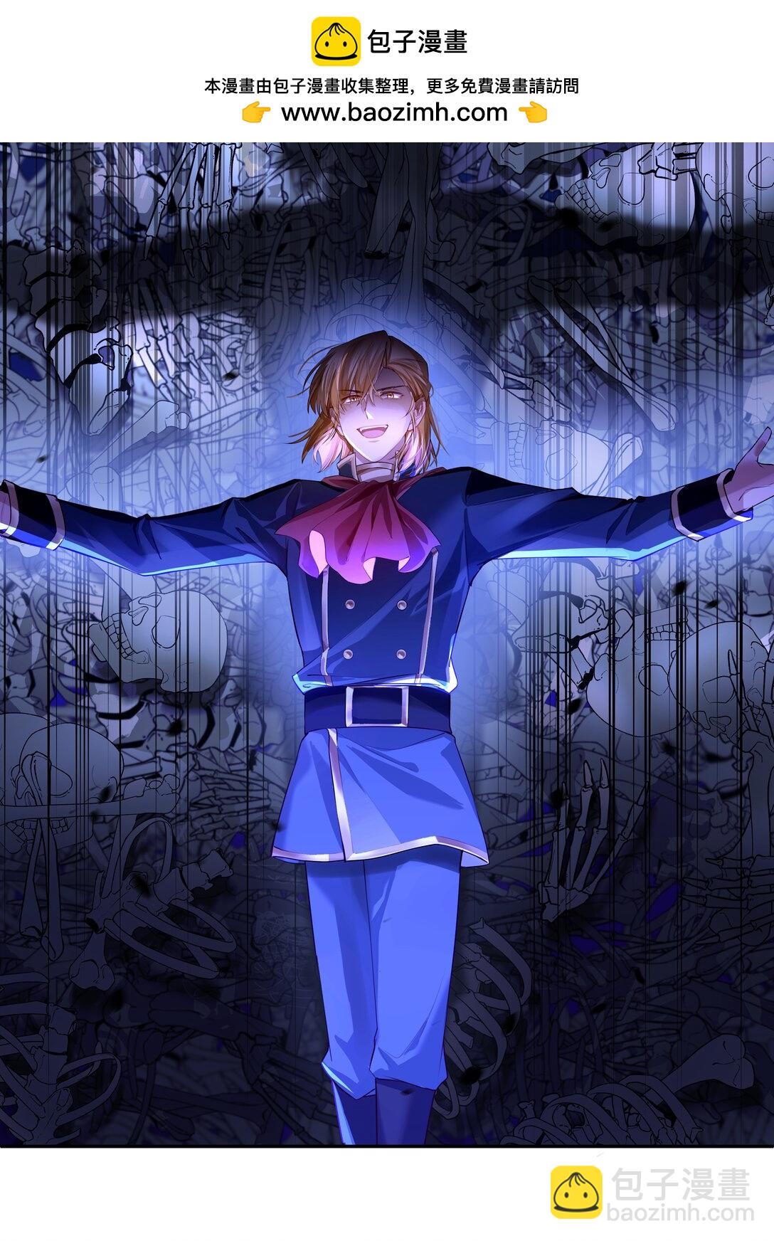 032 令人恶心的剧情&hellip;&hellip;-第33话