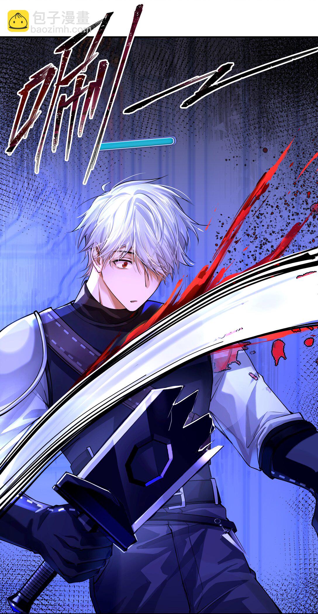 032 令人恶心的剧情&hellip;&hellip;-第33话