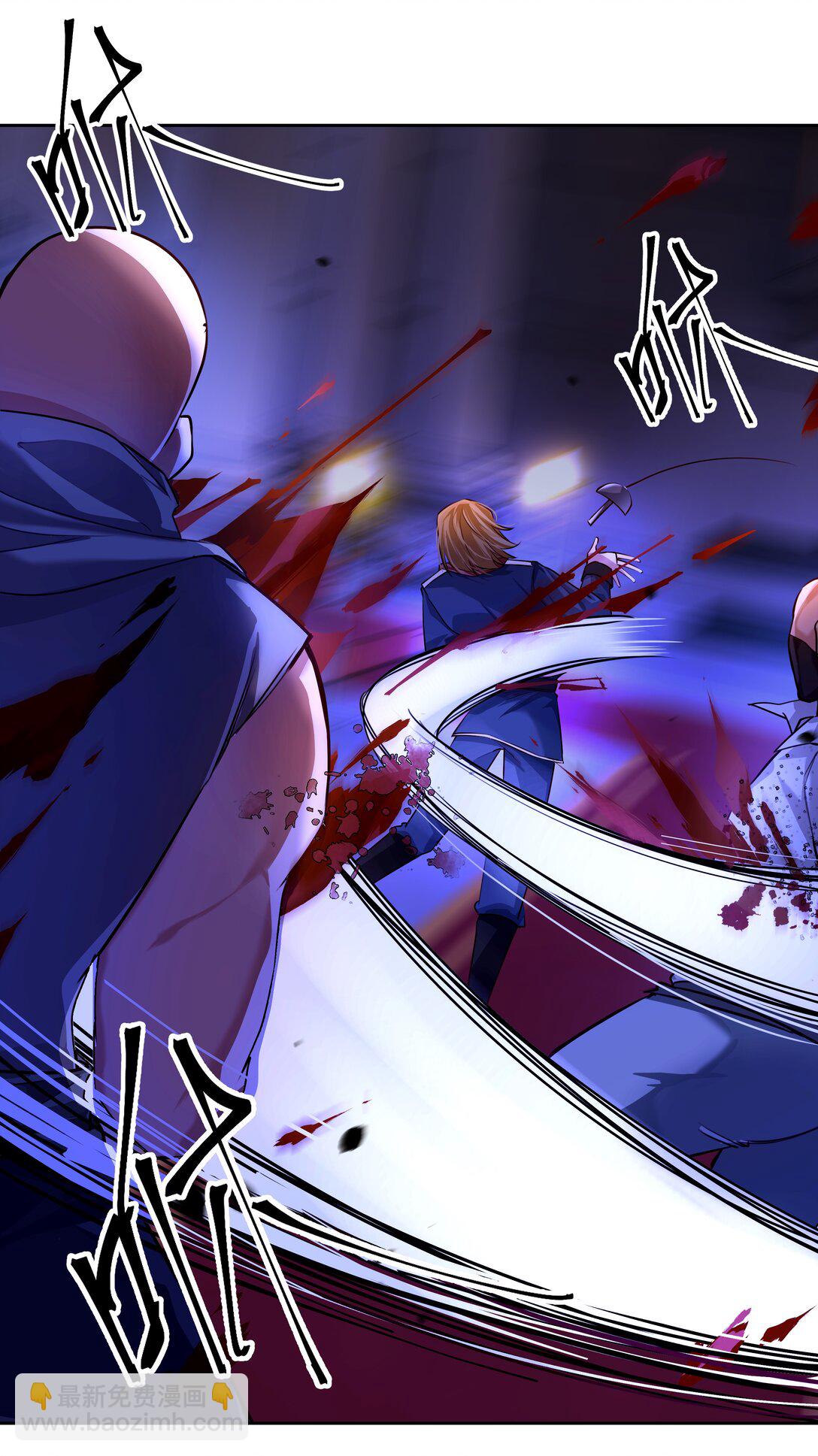 032 令人恶心的剧情&hellip;&hellip;-第33话