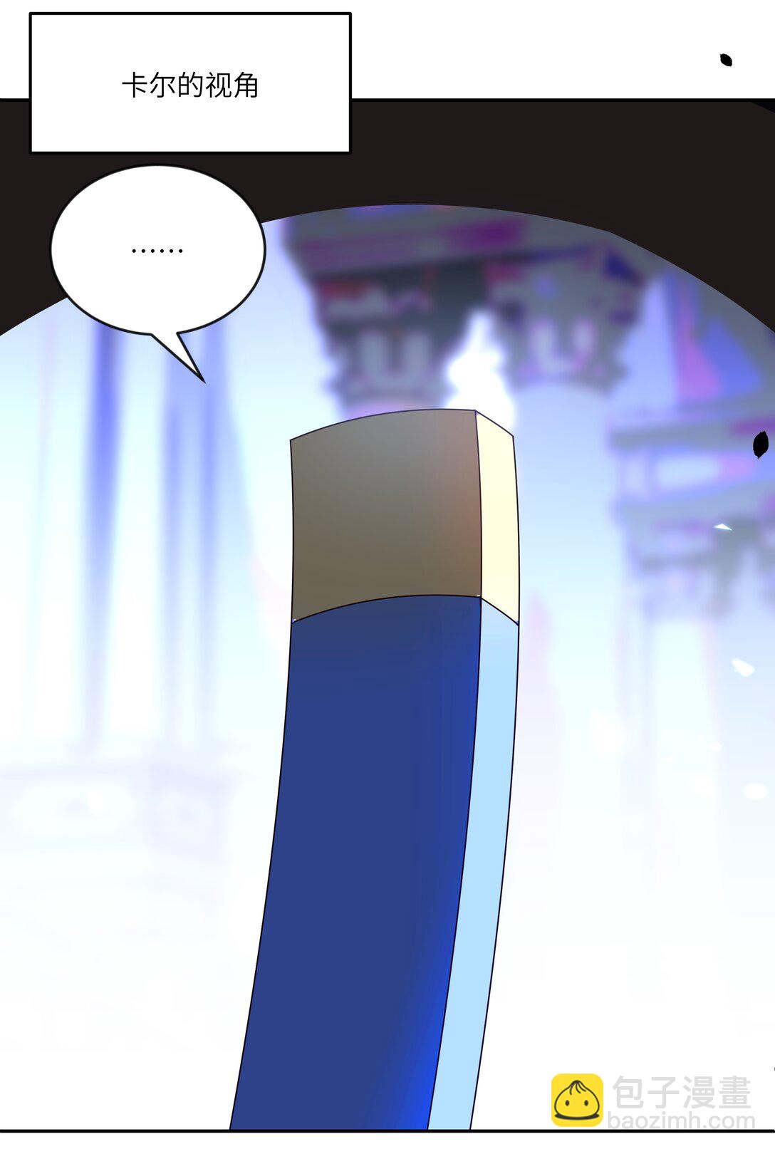 032 令人恶心的剧情&hellip;&hellip;-第33话