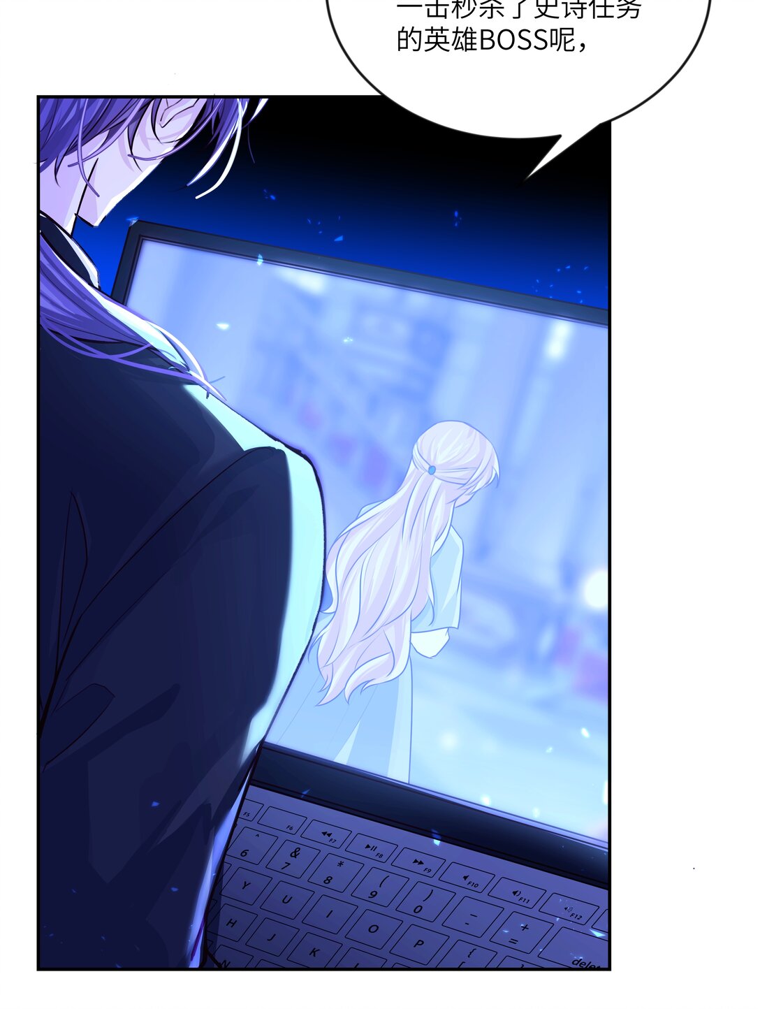 032 令人恶心的剧情&hellip;&hellip;-第33话