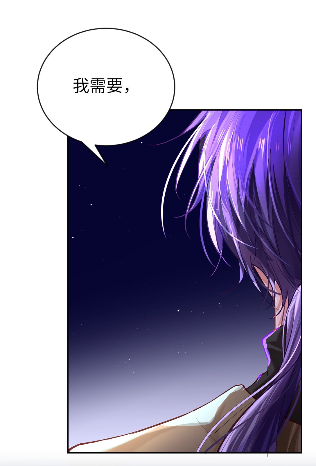 034 我，已经准备好了！-第35话