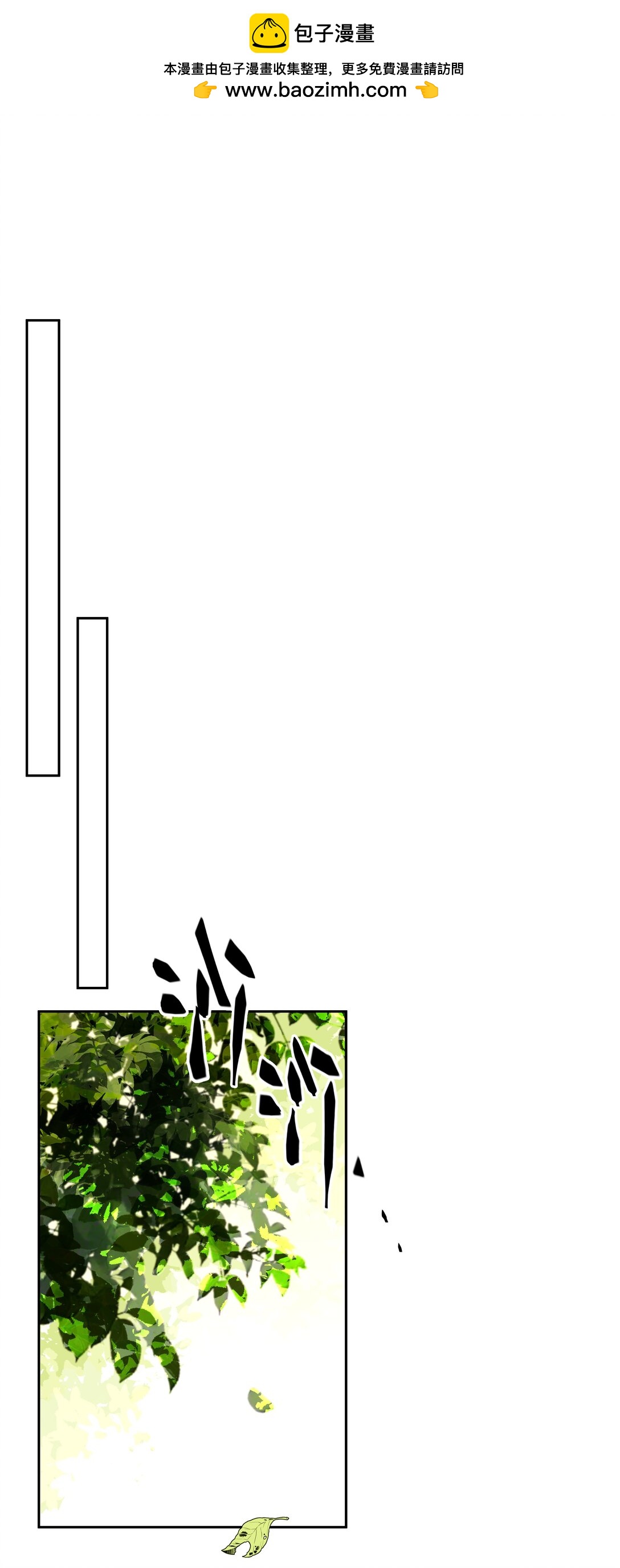 034 我，已经准备好了！-第35话