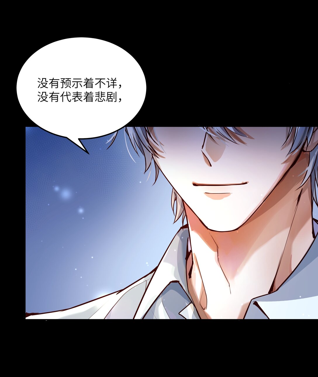 034 我，已经准备好了！-第35话