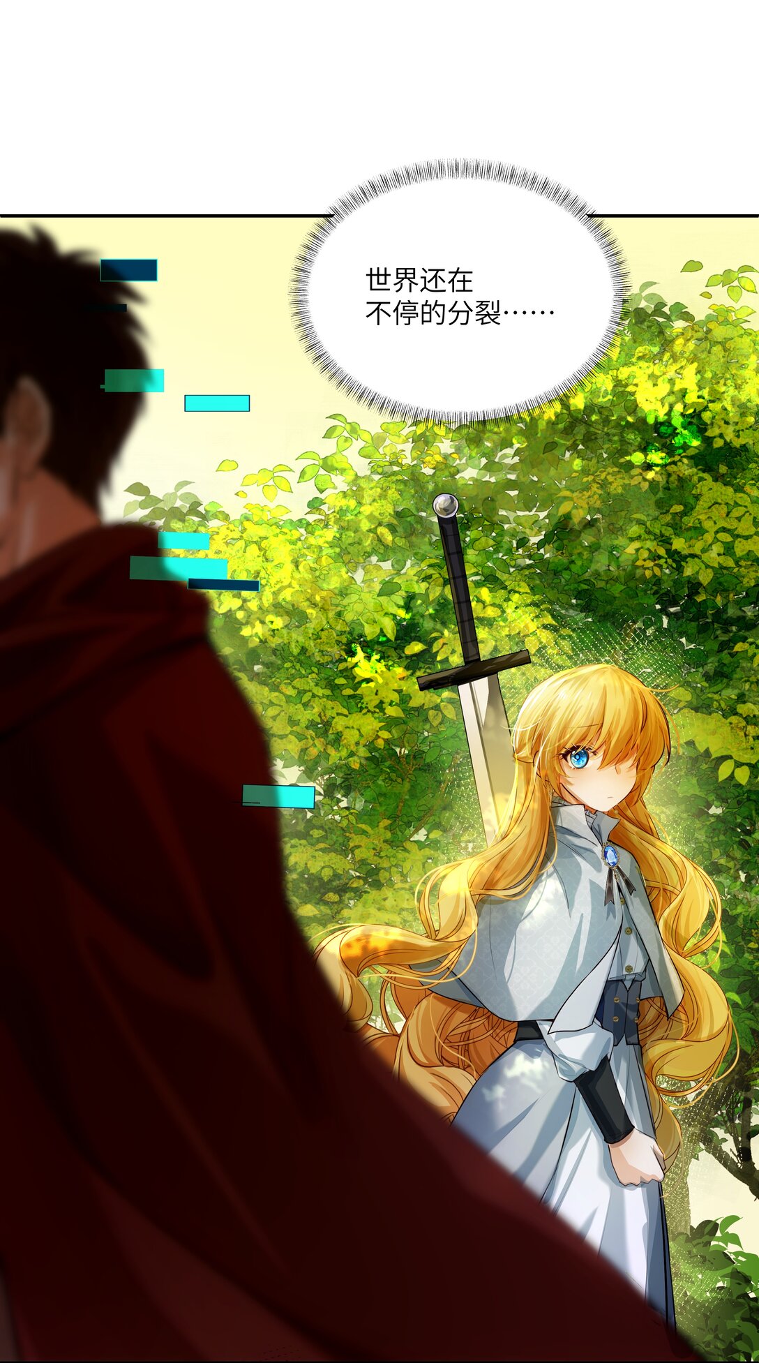 034 我，已经准备好了！-第35话