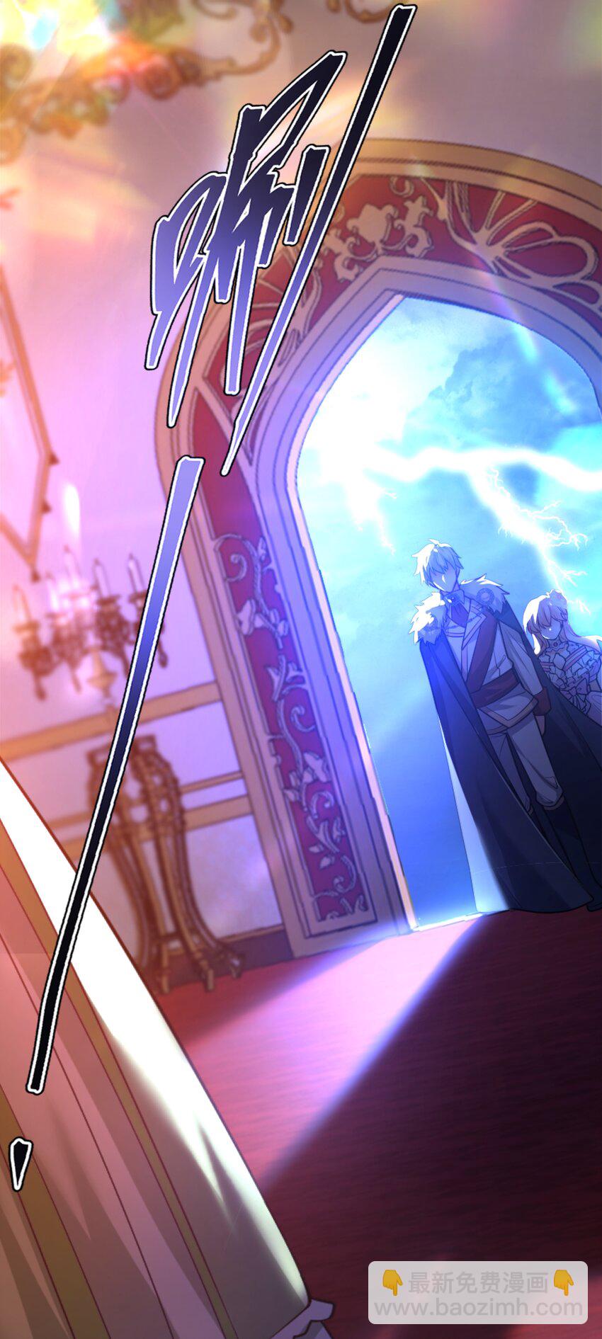 005 不！继承人只有一个！-第5话