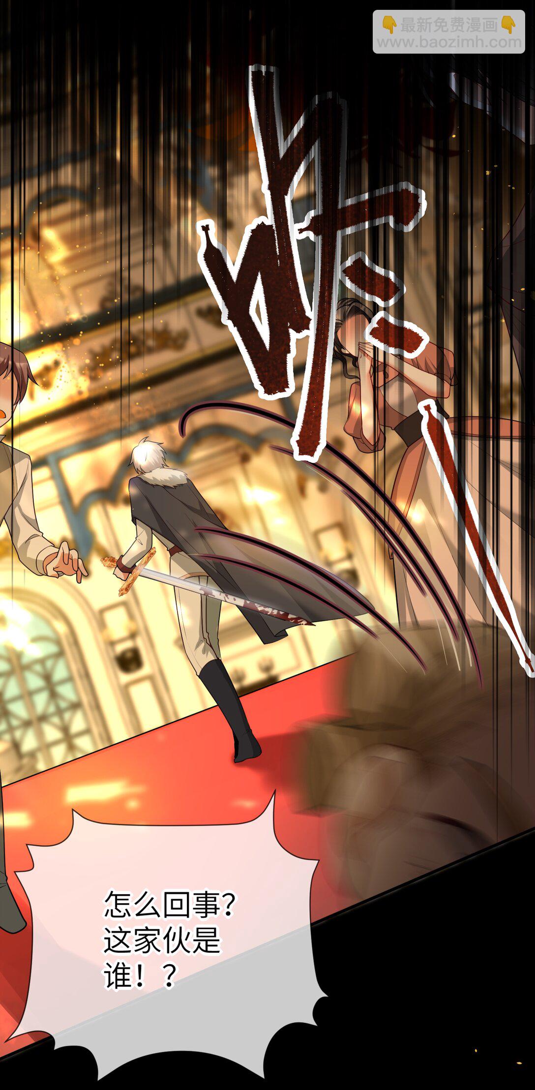 009 不要让我失望！-第9话