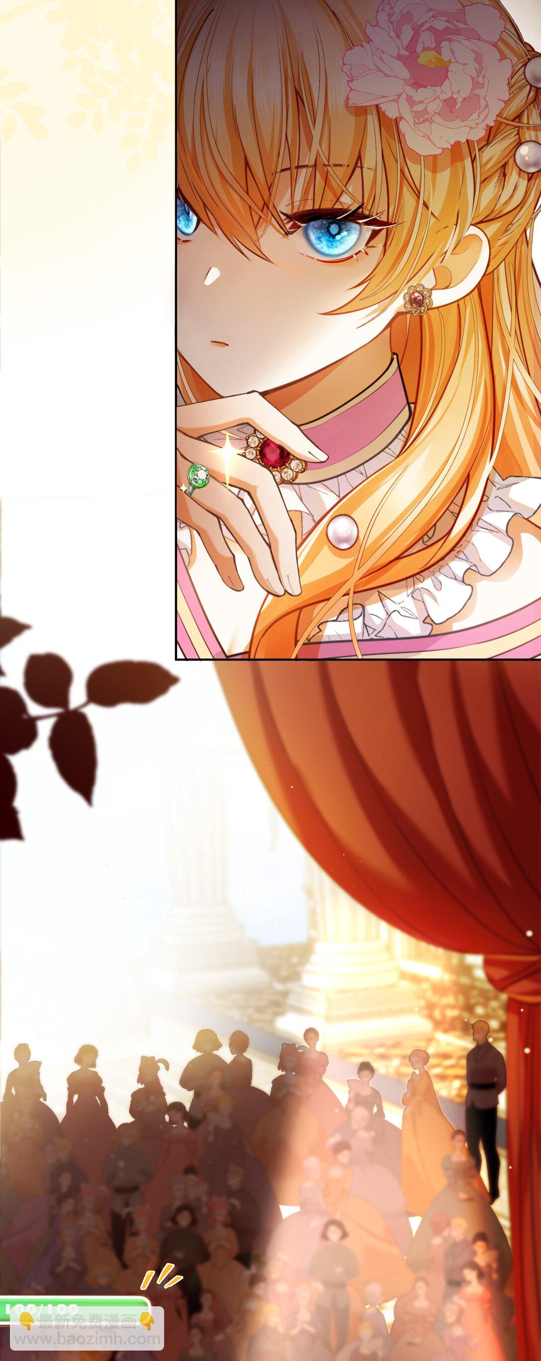 009 不要让我失望！-第9话