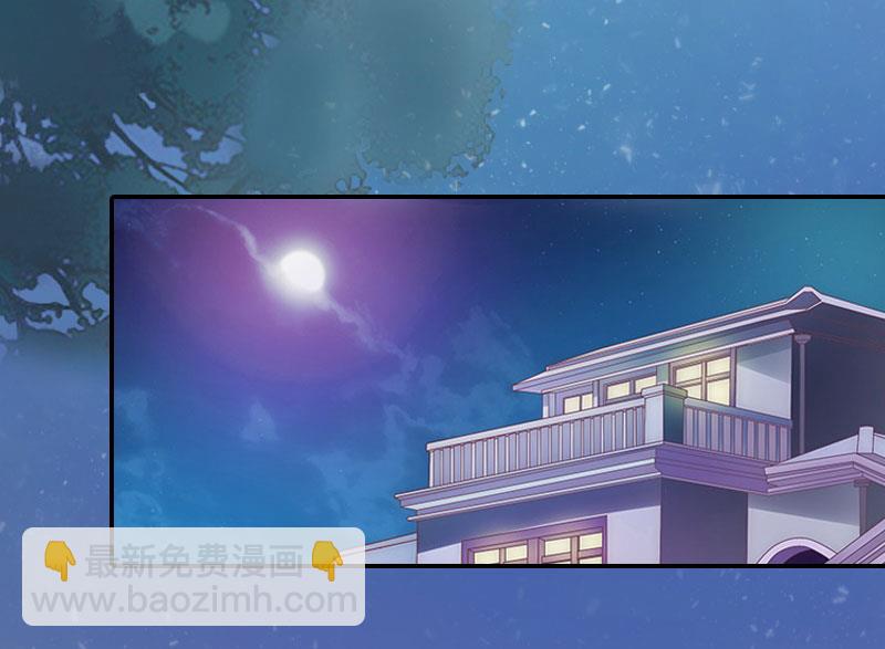 第1话(1/2)-第1话