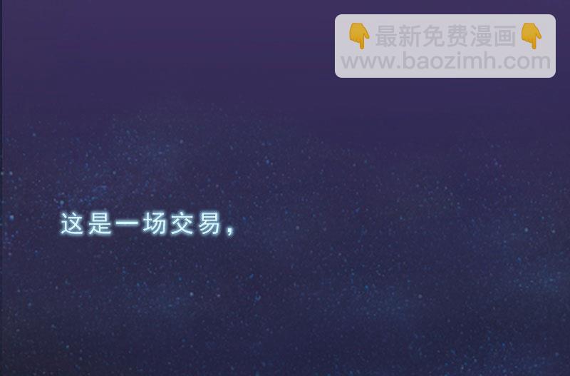 第1话(1/2)-第1话