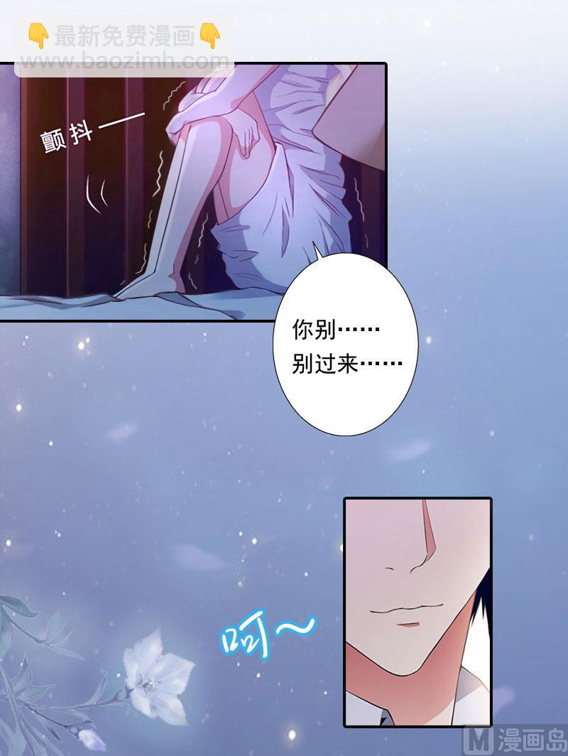 第1话(1/2)-第1话