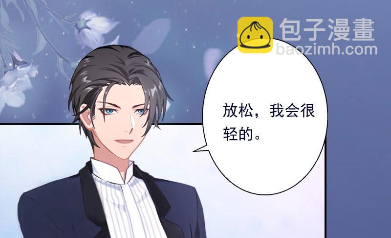 第1话(1/2)-第1话