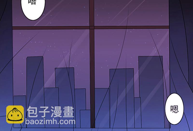 第1话(1/2)-第1话