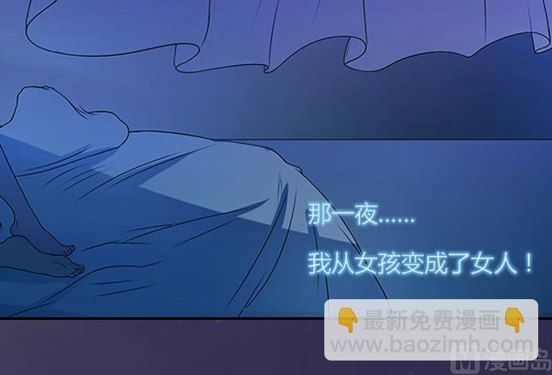 第1话(1/2)-第1话