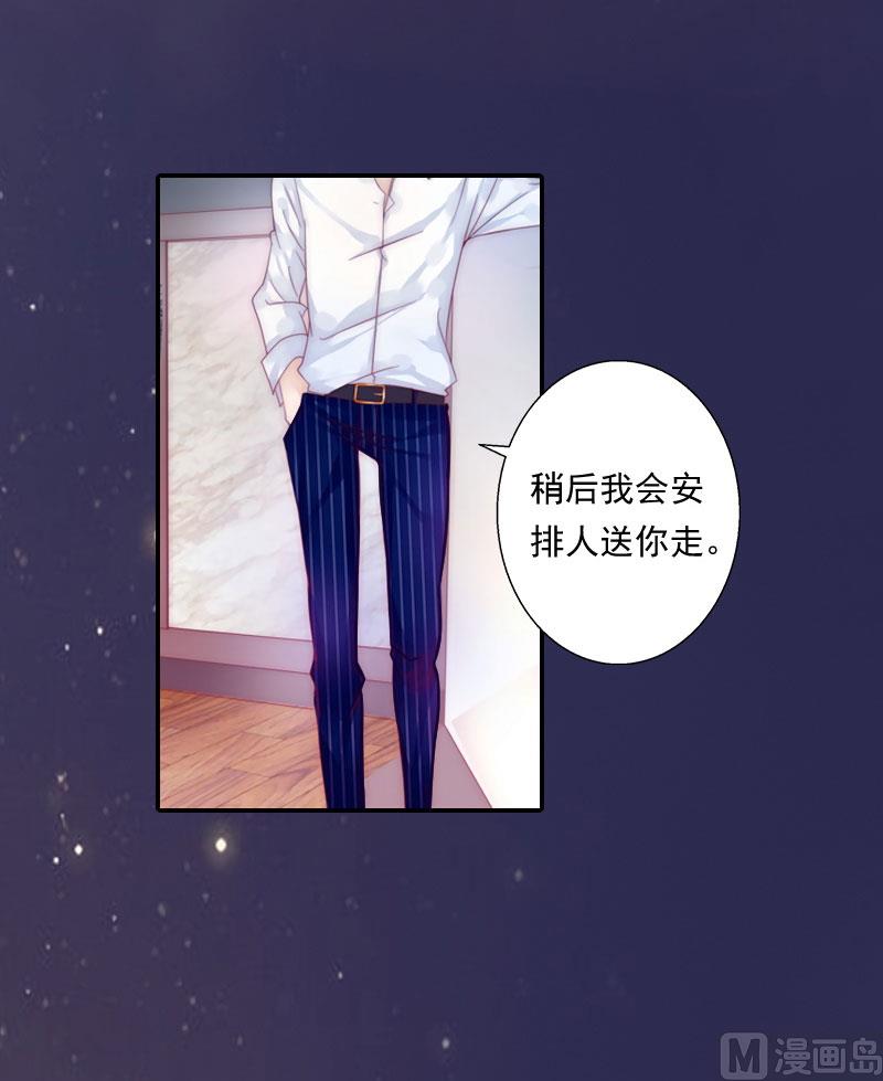 第1话(1/2)-第1话