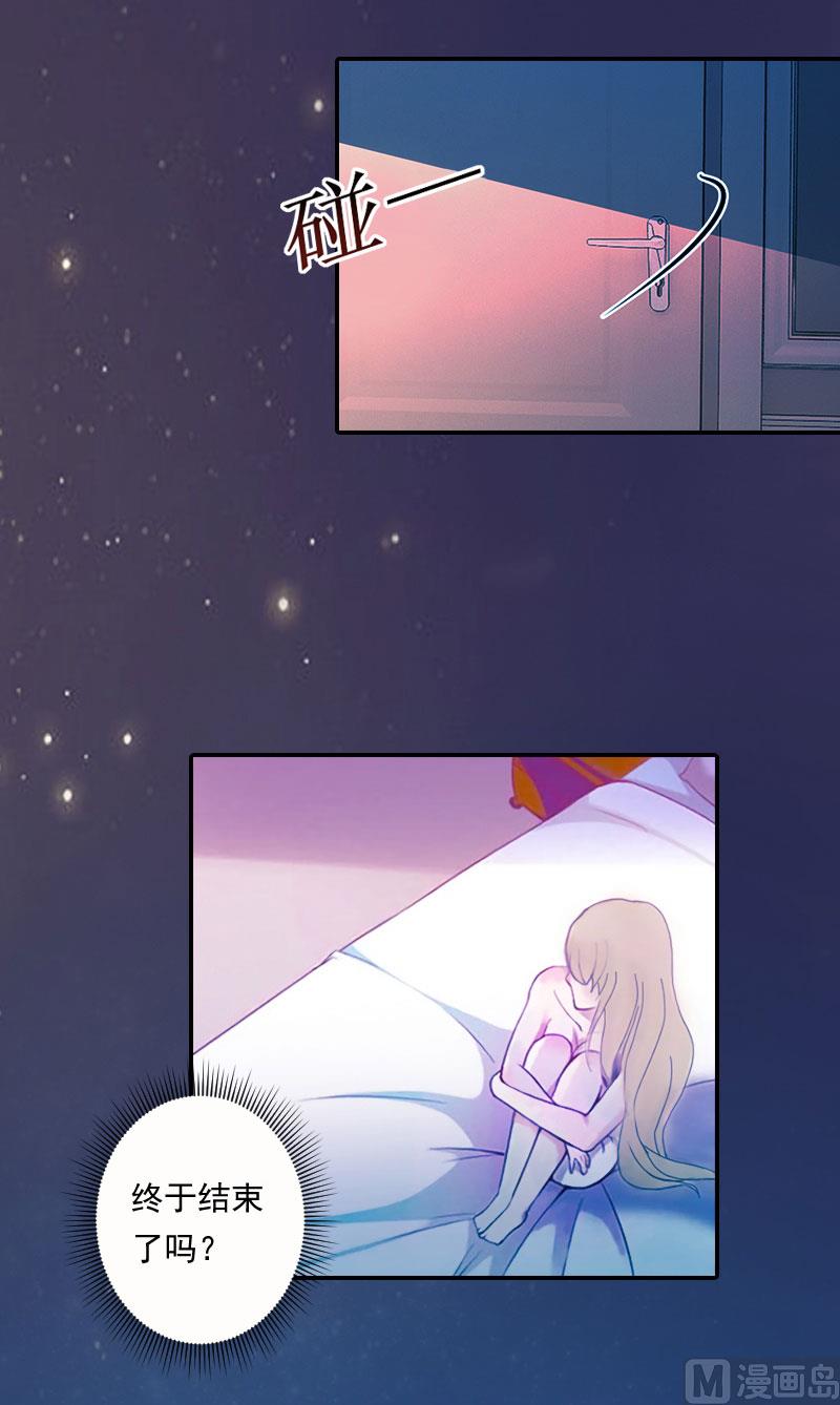 第1话(1/2)-第1话