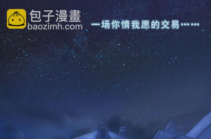 第1话(1/2)-第1话