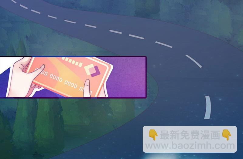 第1话(1/2)-第1话