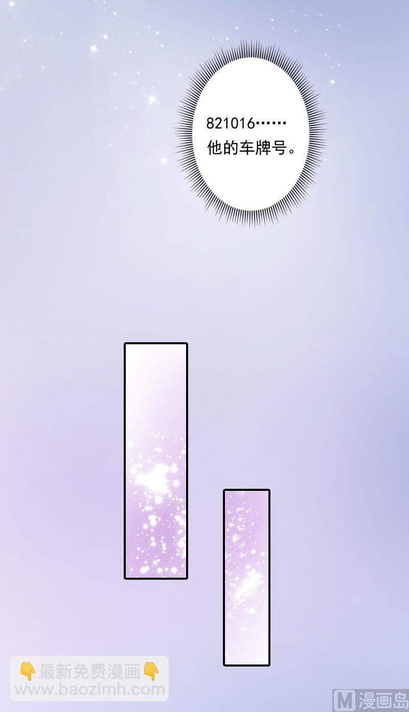 第1话(1/2)-第1话