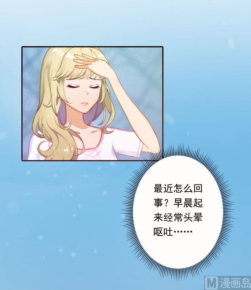 第1话(1/2)-第1话