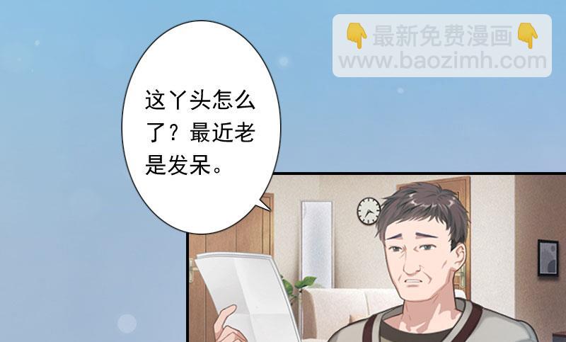 第1话(1/2)-第1话