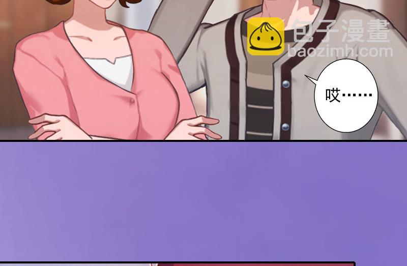 第1话(1/2)-第1话