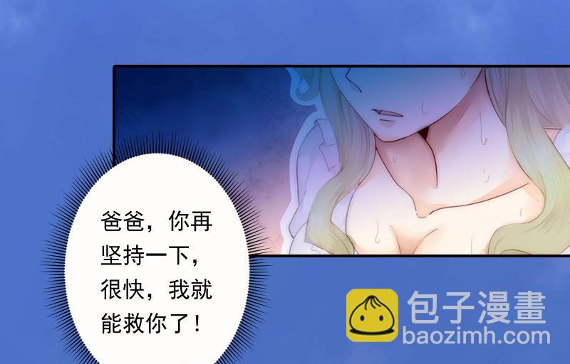 第1话(1/2)-第1话