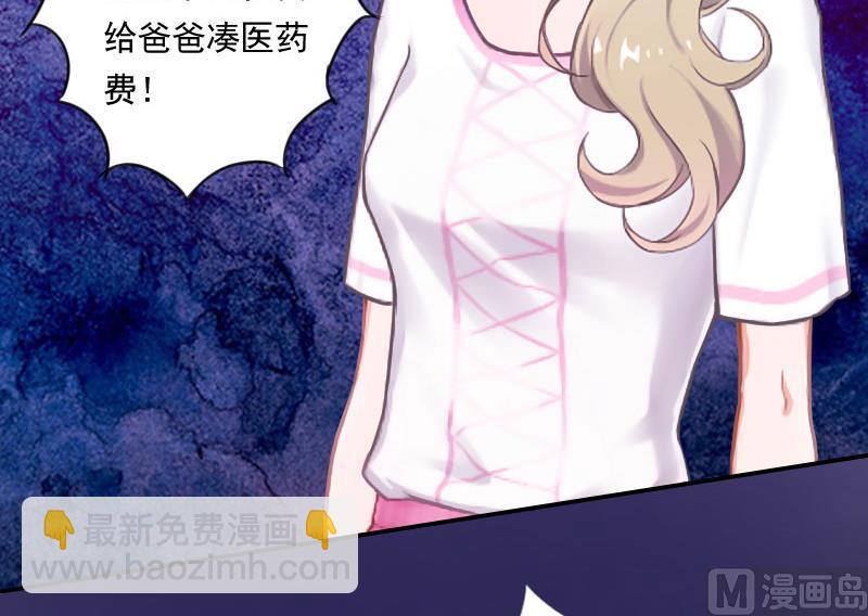 第1话(1/2)-第1话