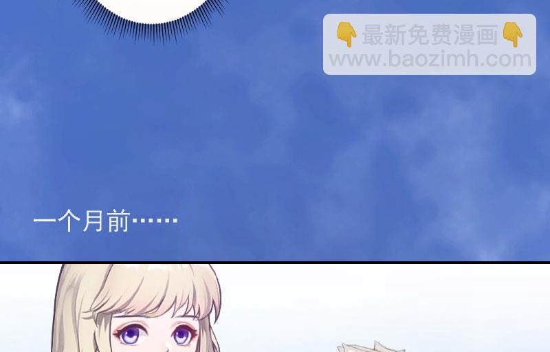 第1话(1/2)-第1话