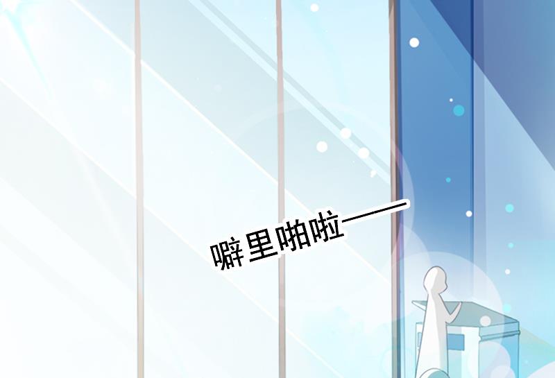 第11话 口是心非-第11话