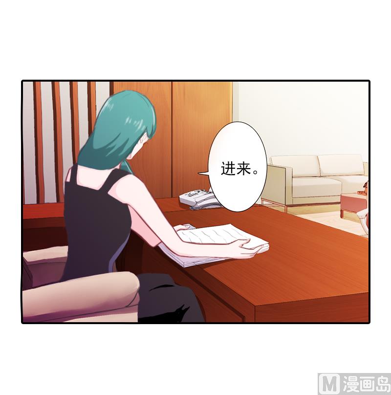 第11话 口是心非-第11话