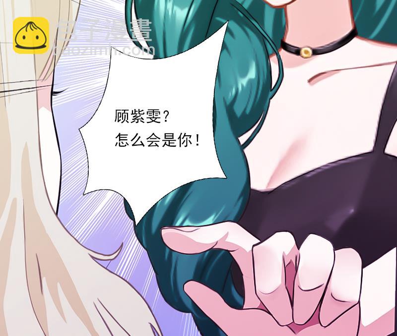 第11话 口是心非-第11话