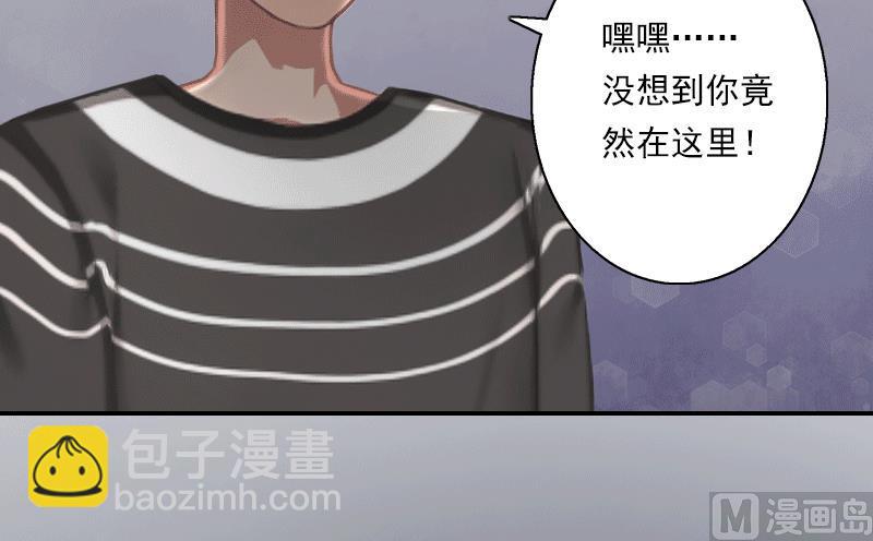 第13话 家人的背叛-第13话