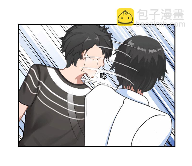 第15话 死女人，竟然赶我走！-第15话